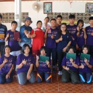  เยาวชนขามใหญ่ระดมปัญญาเพื่อพัฒนาผลิตภัณฑ์จากต้นกก